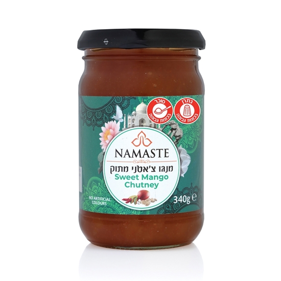 תמונה של מנגו צ'אטני מתוק - נמסטה