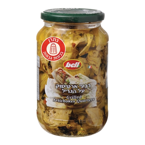 תמונה של רבעי ארטישוק על הגריל בשמן חמניות