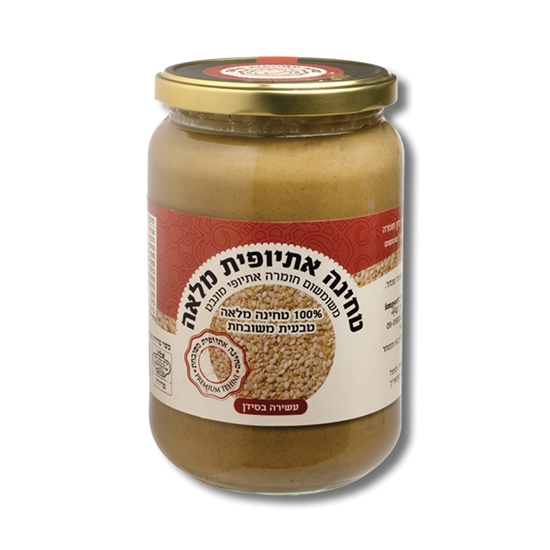 תמונה של טחינה אתיופית מלאה