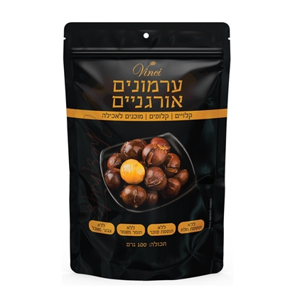 תמונה של ערמונים אורגניים קלופים קלויים