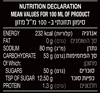 תמונה של קרם בלסמי קלאסי