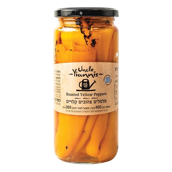 תמונה של פלפלים צהובים קלויים