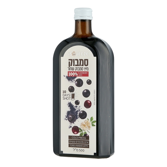 תמונה של מיץ סמבוק שחור 100%
