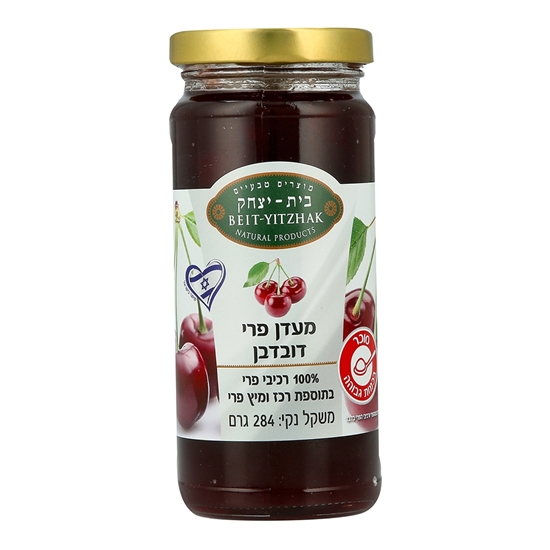 תמונה של מעדן דובדבן 100% פרי ללא תוספת סוכר