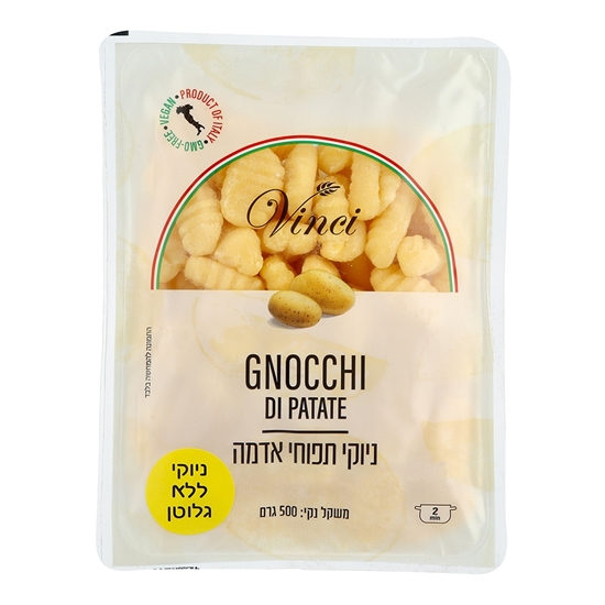 תמונה של ניוקי תפוח אדמה ללא גלוטן