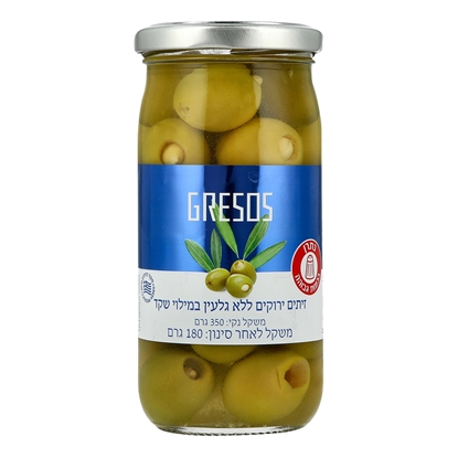 תמונה של ית ירוק ללא גלעין עם שקד