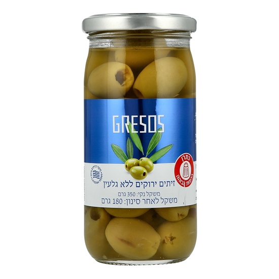 תמונה של זית ירוק ללא גלעין