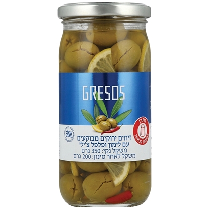 תמונה של זיתים ירוקים מבוקעים עם לימון ופלפל צ'ילי