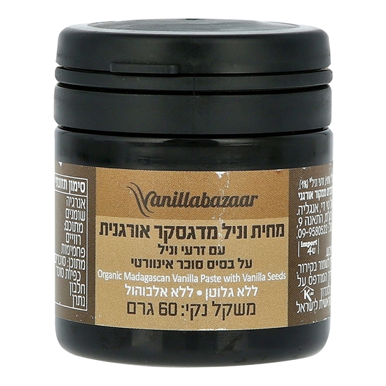 תמונה של מחית וניל אורגנית