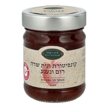 תמונה של קונפיטורת תות שדה רום ונענע